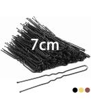 MBSOMNUS 100pcs Black Bobby Pins | U-Shaped Metal Hair Needles with Storage Box for Women & Girls - Perfect for Hairdressing Weddings & Everyday Use - Buy Online on GoSupps.com