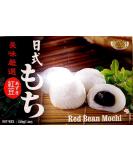Red Bean Mochi (Japanese Style Red Bean Mochi) - 7.4oz (Pack of 1) - Buy Online on GoSupps.com