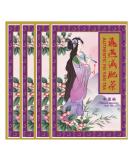 Fei Yan Diet Tea - Detox & Slimming Herbal Tea - Authentic FEIYAN - 160 Tea Bags 4 - Buy Online on GoSupps.com