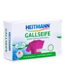 Heitmann Gall Soap - Natural Stain Remover for White & Colored Laundry | 100g Pack of 10 | Eco-Friendly Household Remedy - Buy Online on GoSupps.com