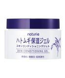 Naturie Skin Conditioning Gel, 180 Gram - Buy Online on GoSupps.com