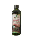 El Hawag Cold Pressed Cactus Oil - 500ml | Organic Pure Essential Oil for Hair Growth Skin Care & Massage | Natural & Undiluted - Buy Online on GoSupps.com