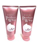 Buy 2 in a Batch - Senka Perfect Whip Collagen 120g Facial Cleanser | International Shipping Available - Buy Online on GoSupps.com