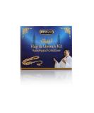 HEMANI Hajj & Umrah Kit - 5-in-1 Fragrance Free Soap Shampoo Lotion Petroleum Jelly & Miswak Stick for International Shipping - Buy Online on GoSupps.com