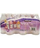 KIRKLAND SIGNATURE Vita Rain Zero Variety Water Beverage - 24 Pack, 20 fl oz Bottles - 480 fl oz - Buy Online on GoSupps.com