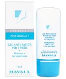 Mavala Degreasing Gel for Feet - 75 ml | Best Foot Care for Healthy Fresh Feet - International Shipping Available - Buy Online on GoSupps.com