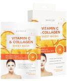 Skin 2.0 Vitamin C and Collagen Sheet Face Mask - Prevents Sun Damage  Reduces Acne  Acne Scars & Wrinkles  Brightening Sheet Mask - Cruelty Free Korean Skincare For All Skin Types - 5 Masks - Buy Online on GoSupps.com