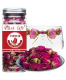 Plant Gift Rose Buds Tea 50G/1.76oz For Beauty Premium 100% Organic Intact Rose Tea Herbal Tea with Rich aroma Relieve Anxiety& Promote Metabolism Caffeine-Free - Buy Online on GoSupps.com