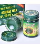Thai Herbal Wax Original Green Balm - 100g (2 Jars) | Natural Massage Balm for Muay Thai | Imported from Thailand - Buy Online on GoSupps.com