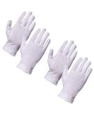 2x Pairs Of Medium Medisure 100% Cotton Medical Gloves - Dry Skin/Eczema Moisturising Hand Gloves - Buy Online on GoSupps.com