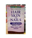 Natures Bounty Hair Skin and Nails with Argan Oil Infused Biotin 5000mcg - 250 Softgels - Buy Online on GoSupps.com