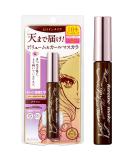HEROINE MAKE by KISSME Volume UP Mascara Super Waterproof WP 02 Brown | with Ultra Volumizing for Even Long-Lasting and Curl Eyelash for Women - Buy Online on GoSupps.com