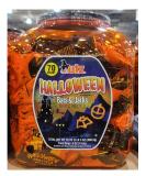 Utz Halloween Pretzel 70 Count - 35 oz Pack - Spooky Snack for Trick-or-Treaters! - Buy Online on GoSupps.com
