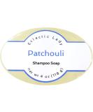 Eclectic Lady Patchouli Shampoo Soap Bar - Pure Argan Oil Silk & Honey Protein Calendula Aloe | 4 oz Natural Cleanser - Buy Online on GoSupps.com