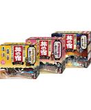 Buy TABINO YADO Japanese Onsen Bath Salt Assortment - 3 Box Set with 33 Bags & 6 Tablets - International Shipping Available - Buy Online on GoSupps.com