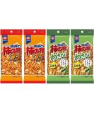Shop Kakinotane Japanese Rice Sembei Snacks - Chili & Wasabi Flavors | Authentic Appetizer Cookies | International Shipping - Buy Online on GoSupps.com