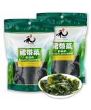 YUHO First-grade Wakame Seaweed 2.12 Oz Bags (Pack of 2) | Hand-Harvested, Sun Dried, Soft Texture, Mild Taste | HACCP Certified - Buy Online on GoSupps.com