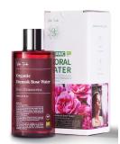 VTS Rose Water 8 Fl Oz - Bulgarian Rosa Damascena Floral Water for Skin Care & Hair Care | Aromatherapy Hydrosol Mist - Buy Online on GoSupps.com