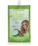 GIOVANNI Avocado Olive Oil Hair Hydration Treatment 51.75 ML - Nourish & Revitalize Your Hair | International Shipping Available - Buy Online on GoSupps.com