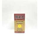 Organic Lao Wei Bloat Ease Combo - Natural Shun Qi Wan Herbal Supplement for Healthy Stomach & Digestion | 100 Pills, 350mg | Made in USA - Buy Online on GoSupps.com