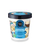 Organic Shop Coconut Panna Cotta Hydrating Body Mousse 450ml | Body Desserts - Buy Online on GoSupps.com
