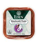 Eden Umeboshi Paste, Pickled Ume Plum Puree, Traditional from Japan, 7 oz - Buy Online on GoSupps.com