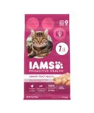 Iams Proactive Health Adult Urinary Tract Dry Cat Food 7lb - Promotes Urinary Health - Single Pack - Buy Online on GoSupps.com