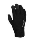 Nike Knit Tech and Grip Training Gloves 2.0 Black | Black | White Small/Medium - Buy Online on GoSupps.com