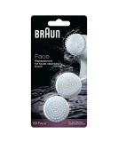Braun Face Replacement Cleaning Brush for Braun Facial Epilator 2 Pack - Buy Online on GoSupps.com