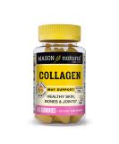 Mason Natural Collagen Gummies â€“ 60 Count for Healthy Skin & Joints - Buy Online on GoSupps.com