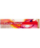 Wella Color Touch 8/0 Light Blonde Natural 2oz Brown 57 g (Pack of 1) - Buy Online on GoSupps.com