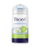 Bior Deep Cleaning Powder Peel - 2x125g | pH-Neutral Baking Powder Formula for Dry to Greasy Combination Skin | Dermatologically Tested - Buy Online on GoSupps.com