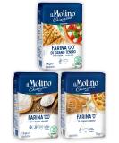 il Molino Chiavazza Ultimate Italian Flour Bundle Pack - 1 x Type '00' Pizza Flour 1 x Multipurpose Type '00' Flour & 1 x Multipurpose Type '0' Flour - Buy Online on GoSupps.com