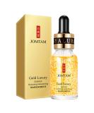 24K Gold Luxury Essence Body Lotion - Hydrating Sodium Hyaluronate & Glycerin - 15ML Nourishing Moisturizer for All Skin Types - Buy Online on GoSupps.com