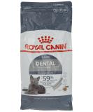 Royal Canin Cat Food Oral Care 30 Dry Mix 1.5kg Oral Care 1.5 kg (Pack of 1) - Buy Online on GoSupps.com