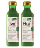 Maui Moisture Thicken & Restore Shampoo & Conditioner Set - Bamboo Fibers 19.5 oz | Intense Hydration & Hair Repair - International Shipping Available - Buy Online on GoSupps.com