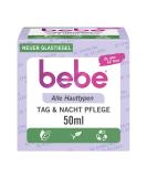 Bebe Day & Night Care | 50ml Moisturizing Face Cream for All Skin Types | Nourishing Vegan Formula with Moon Blossom & Vanilla Scent - Buy Online on GoSupps.com