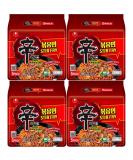 Nongshim SHIN Stir Fry Ramyun Gourmet Spicy Ramen Noodles 131g (20 Packs) HALAL - Buy Online on GoSupps.com