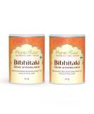 Buy Organic Bibhitaki Powder for Triphala Churna - Pureeraw 100g (2x50g) | Vegan Ayurveda Nutrition & Rasayana - Buy Online on GoSupps.com