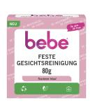 Beben Nourishing Firm Facial Cleaning | Soap-Free Facial Care for Dry Skin | Organic Sweet Almond Milk - 80g - Buy Online on GoSupps.com