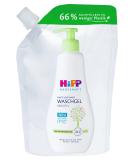 HiPP Babysanft Skin and Hair Wash Gel Refill - Pack of 6 (6 x 400ml) | Gentle Natural Baby Care for Soft Skin & Hair | International Shipping Available - Buy Online on GoSupps.com