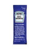 Heinz Real Mayonnaise Single Serve Packets - 0.4 oz, 200 Count - Buy Online on GoSupps.com