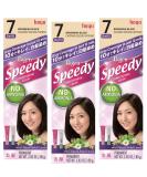 HOYU Bigen Speedy Hair Color Refill No. 7 Brownish Black | Fast Easy & Long-Lasting Color - Shop Internationally - Buy Online on GoSupps.com