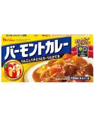House Japan in Vermont Curry 230gx5 Hot No3 - Buy Online on GoSupps.com