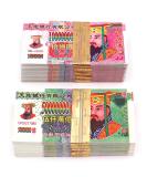 Ancestbless Ancestor Money Joss Paper 500 Pcs - Strengthen Connection with Ancestors - Bring Good Fortune - Hell Bank Notes & Sacrificial Offerings - Buy Online on GoSupps.com