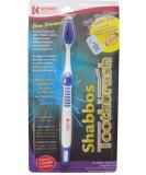 Kosher Innovations Shabbos Toothbrush Kosher for Year Round and Passover - 1 Toothbrush - Buy Online on GoSupps.com