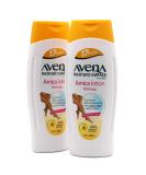 Avena Instituto Español Arnica Lotion Tired Legs, Improves Skin Appearance, Even Varicose Veins Areas, Refreshes Legs, 2-Pack of 17 FL Oz each, 2 Bottles - Buy Online on GoSupps.com