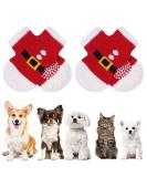 Auauy Indoor Anti-Slip Socks for Dogs & Cats | Silicone Gel Paw Protection | 2 Sizes | Christmas Red - Ideal for Small & Medium Pets - Buy Online on GoSupps.com