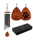 Pet Memorial Wind Chime - Memorial Wind Chimes for Loss of Dog, Sympathy Wind Chimes for Loss of Dog, in Memory of Dog Gifts (25.5 Inch) Hear the wind - Buy Online on GoSupps.com
