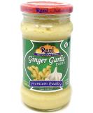 Rani Ginger Garlic Cooking Paste 10.5oz Glass Jar - Vegan, Gluten Free, NON-GMO - Indian Origin Ginger Garlic - 10.5 Ounce - Buy Online on GoSupps.com